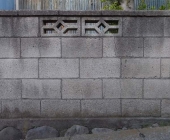 Stena iz betonskih zidakov